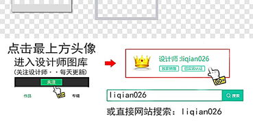 Windows窗口與互聯(lián)網(wǎng)信息窗口 素材、模板與集成服務(wù)全解析